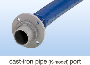 DFP Cast Iron Pipe