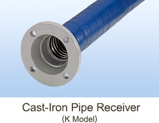 DFP Cast Iron Pipe Receiver
